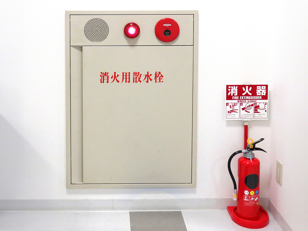 消防用設備など消火活動上必要な設備の点検及び報告