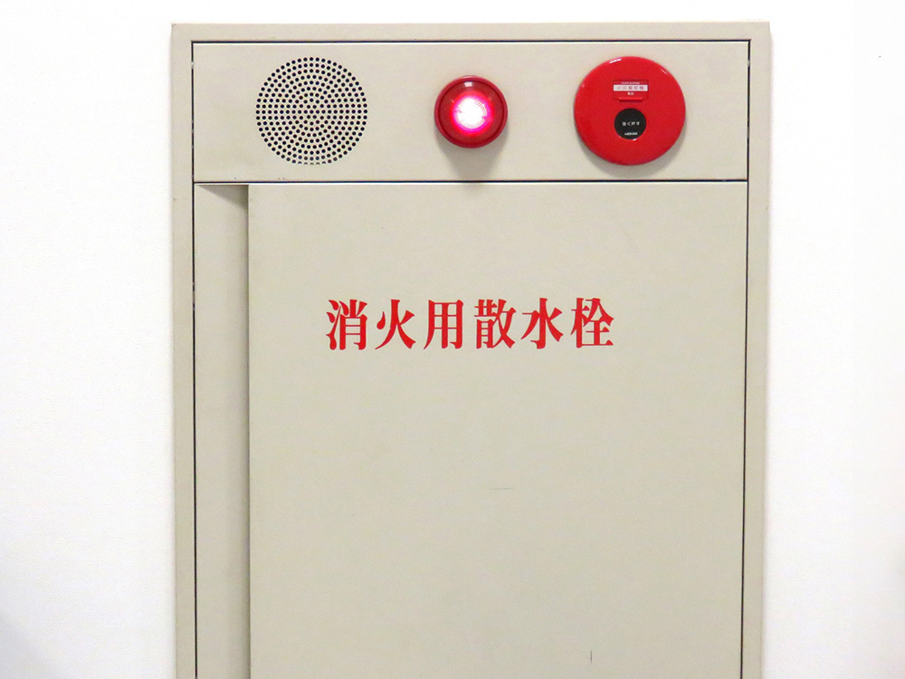 消火栓設備