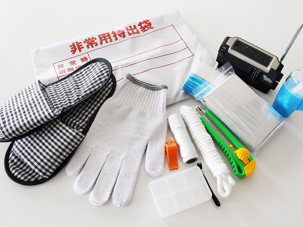 非常用持ち出し袋